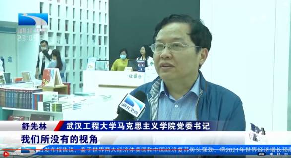 mk体育官网