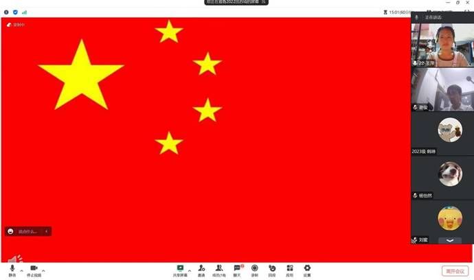 mk体育官网