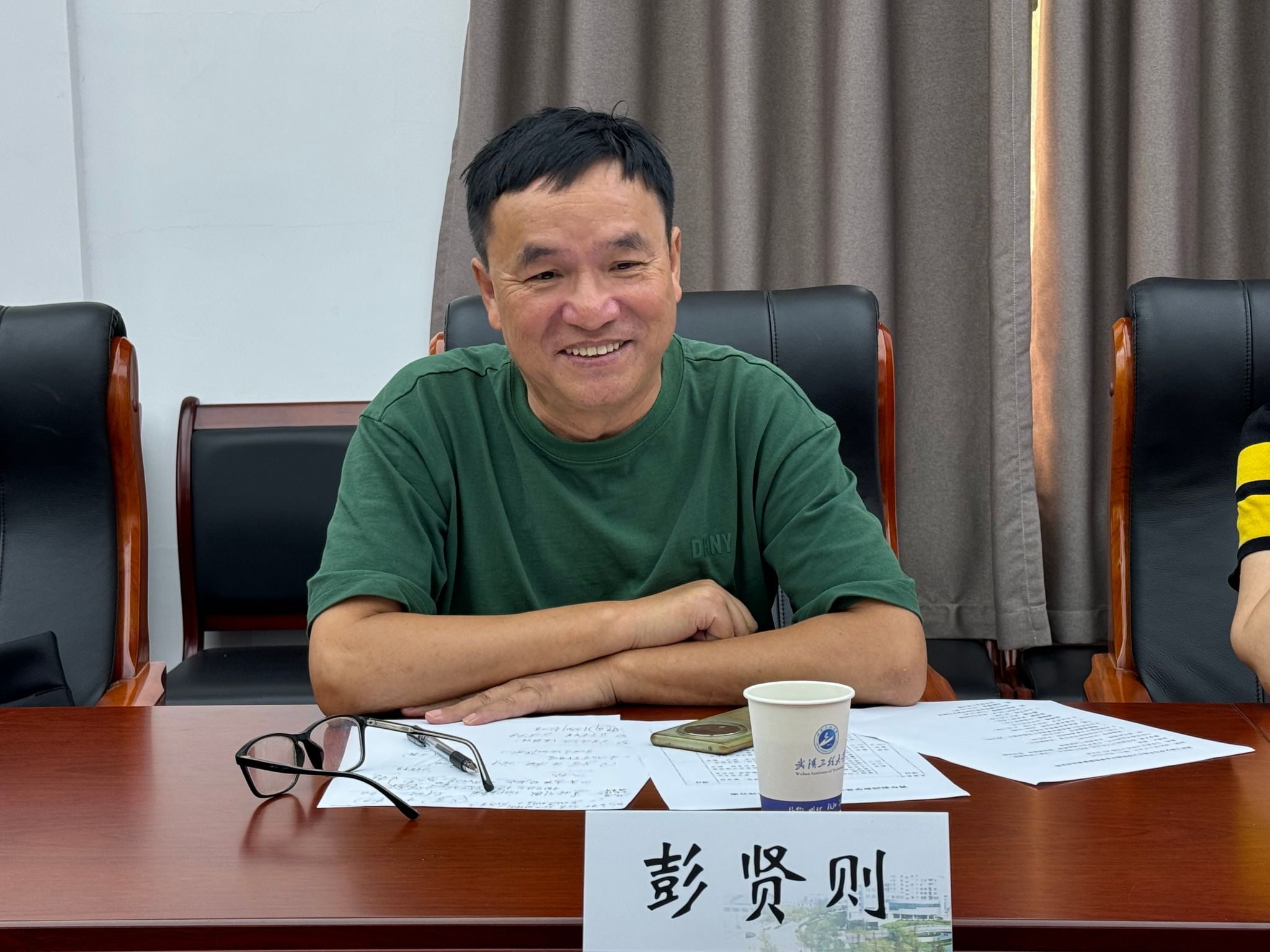 mk体育官网