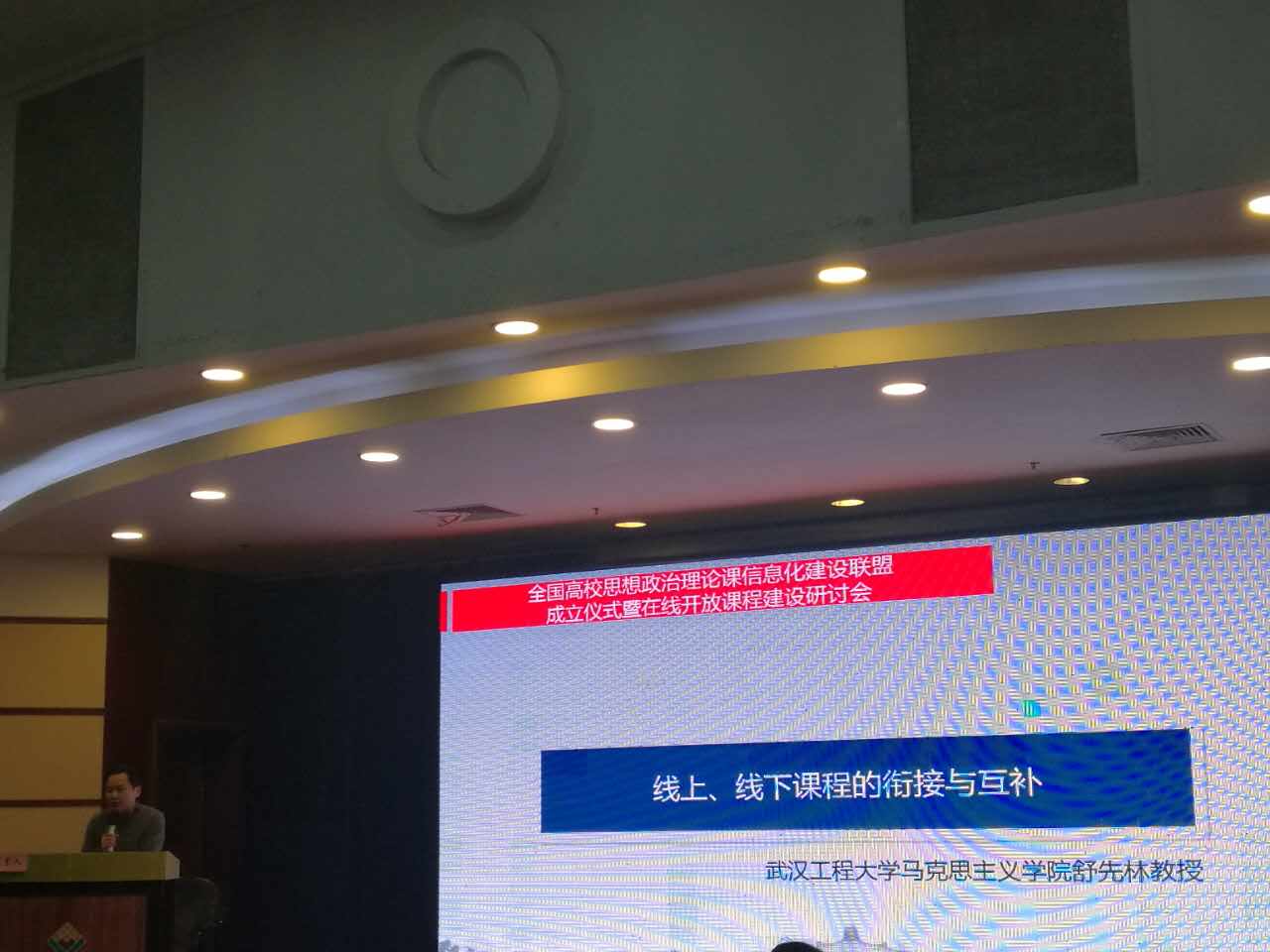 mk体育官网
