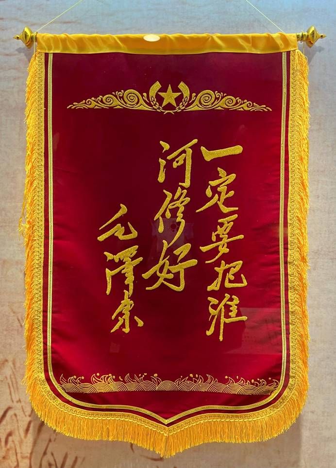 mk体育官网