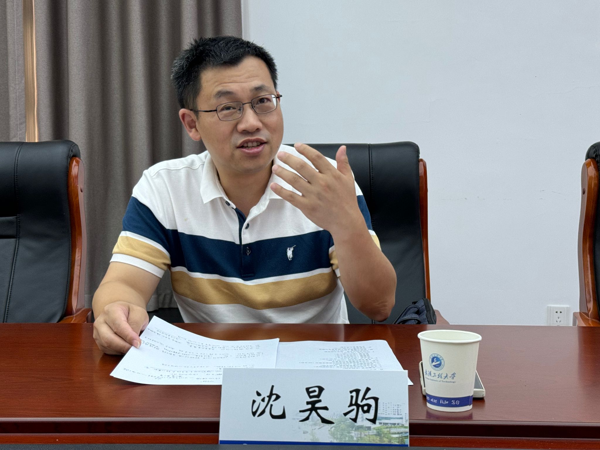 mk体育官网