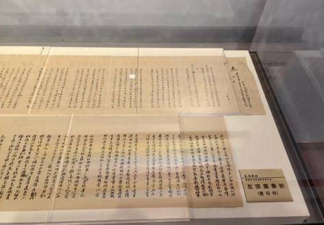 mk体育官网