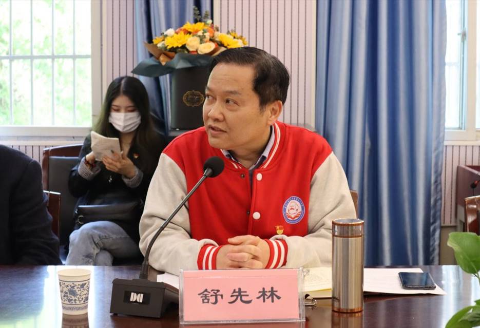 mk体育官网