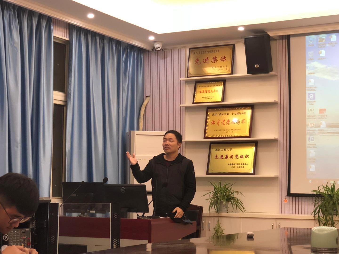 mk体育官网