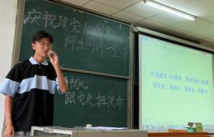 mk体育官网
