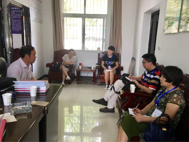 mk体育官网