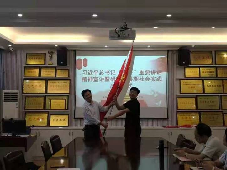 mk体育官网