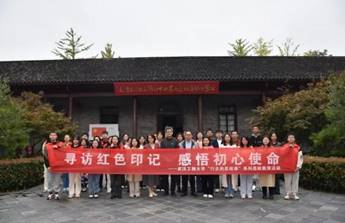 mk体育官网
