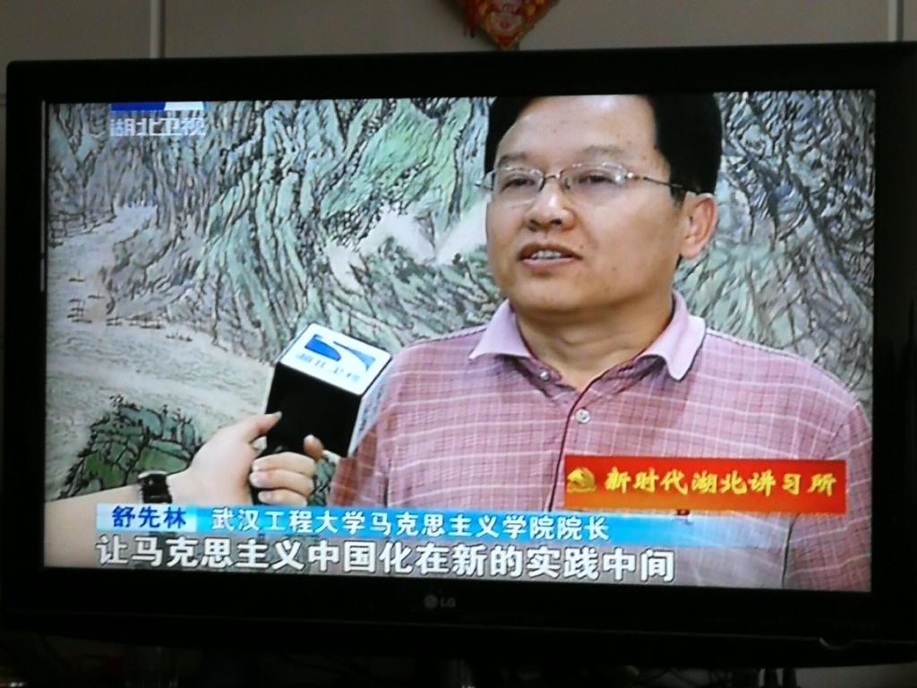 mk体育官网