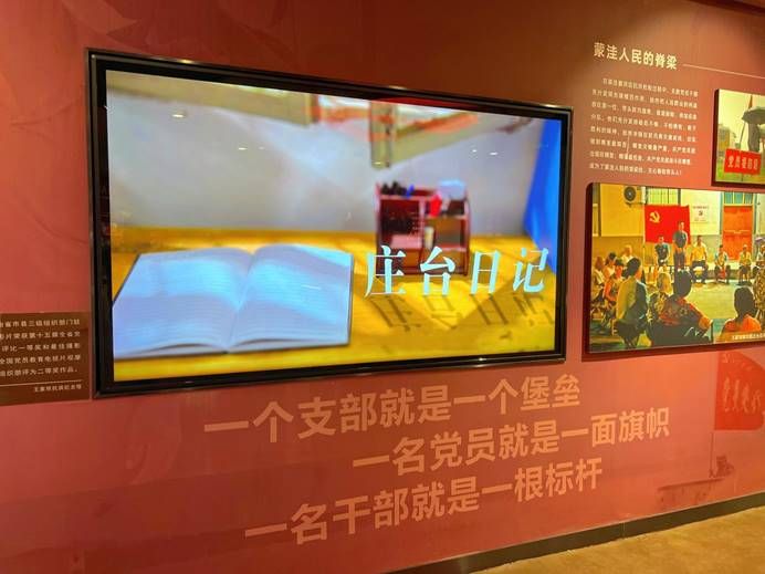 mk体育官网