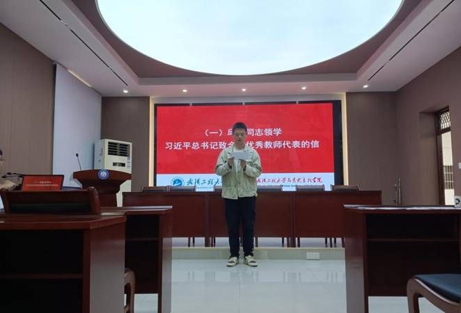 mk体育官网
