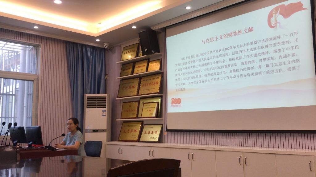 mk体育官网