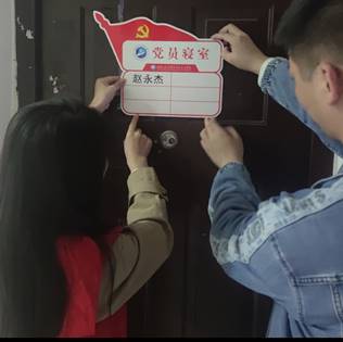 mk体育官网