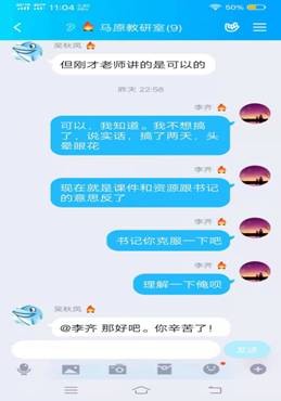 mk体育官网
