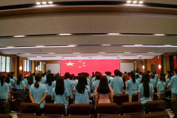 mk体育官网