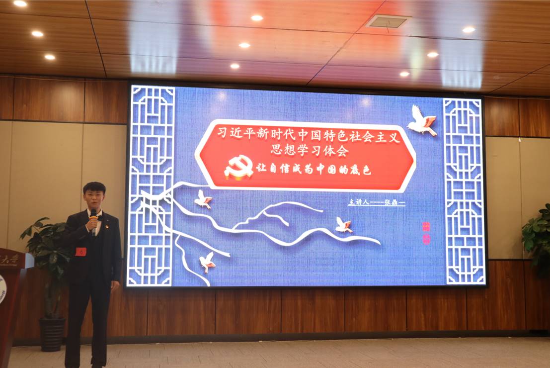 mk体育官网