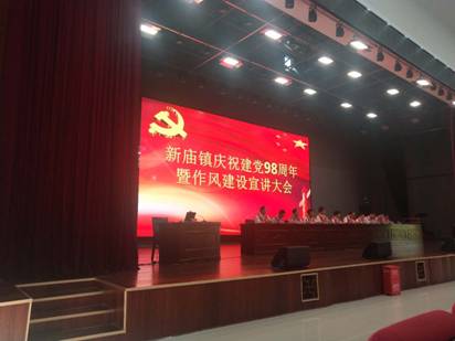 mk体育官网