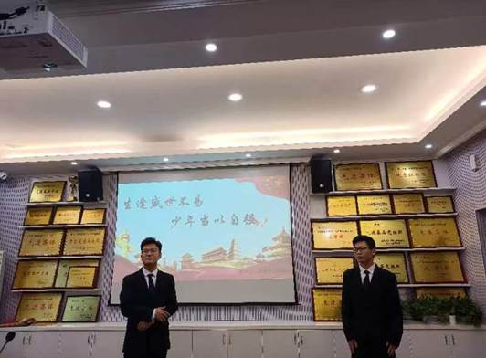 mk体育官网