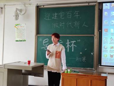 mk体育官网