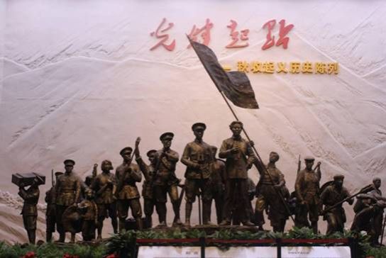 mk体育官网