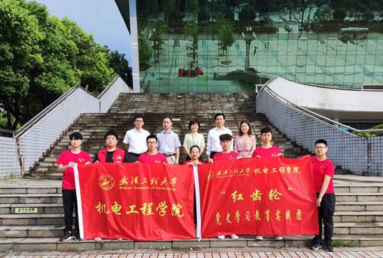 mk体育官网