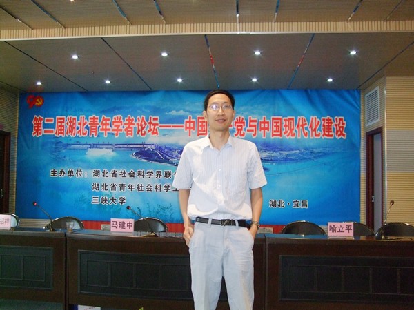 mk体育官网