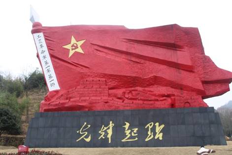 mk体育官网
