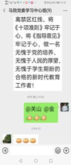 mk体育官网
