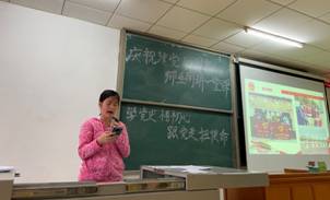 mk体育官网