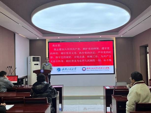 mk体育官网