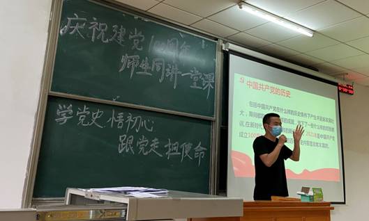 mk体育官网