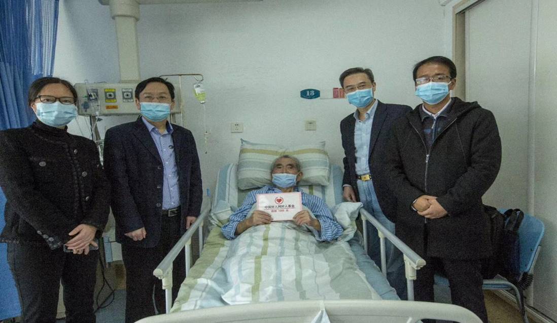 mk体育官网