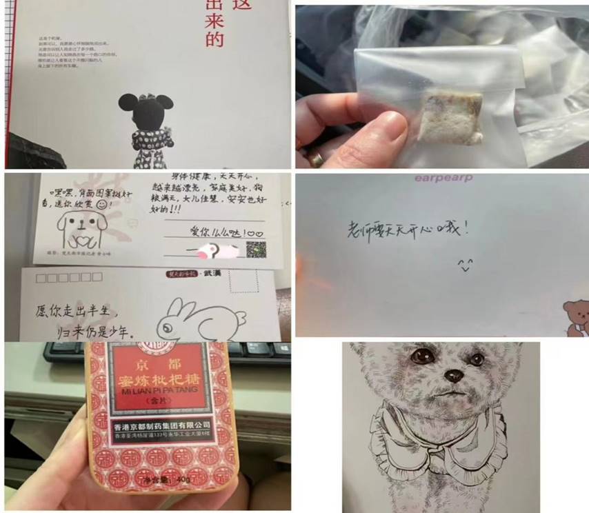 mk体育官网