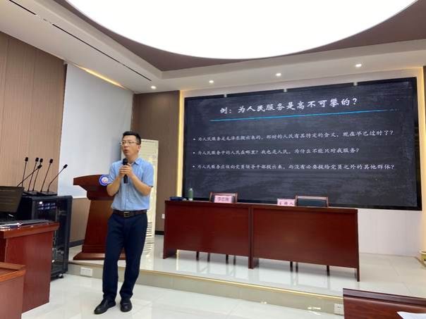 mk体育官网