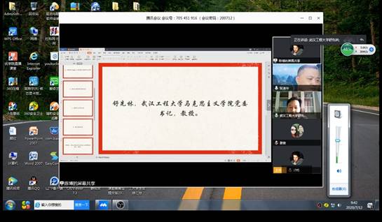 mk体育官网