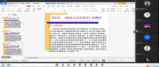 mk体育官网