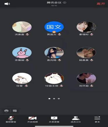 mk体育官网