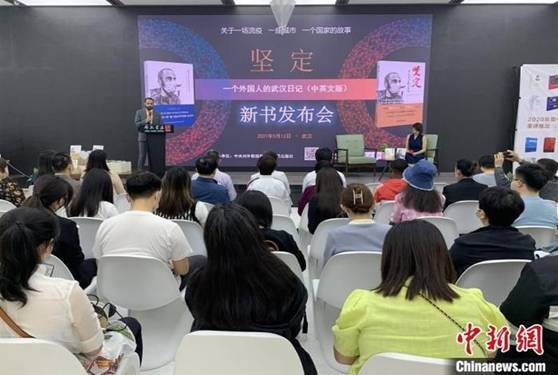 mk体育官网