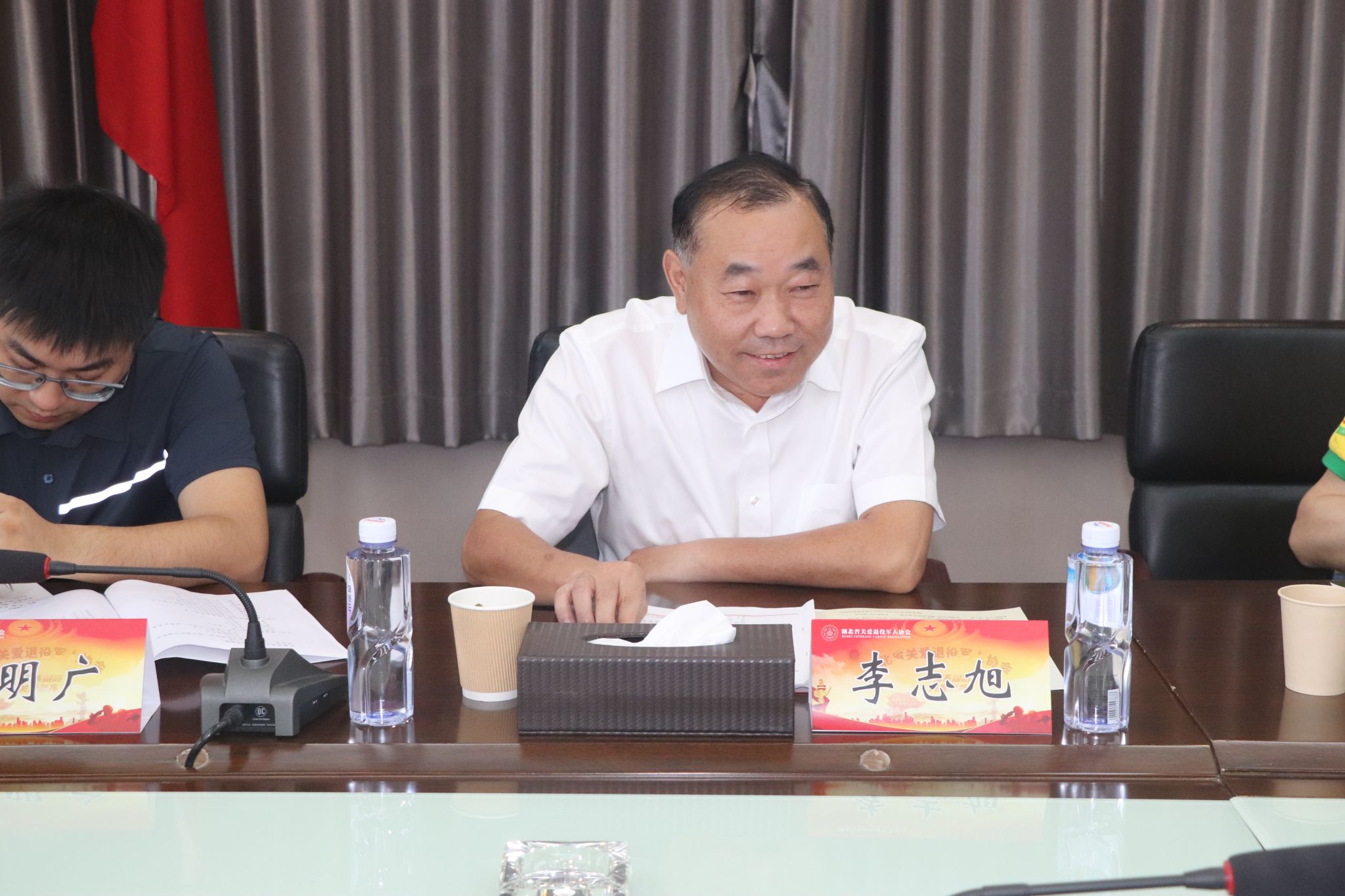 mk体育官网