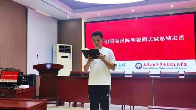 mk体育官网