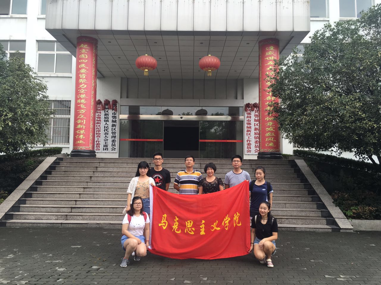 mk体育官网