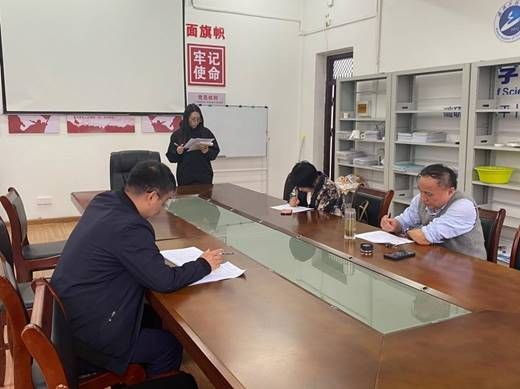 mk体育官网