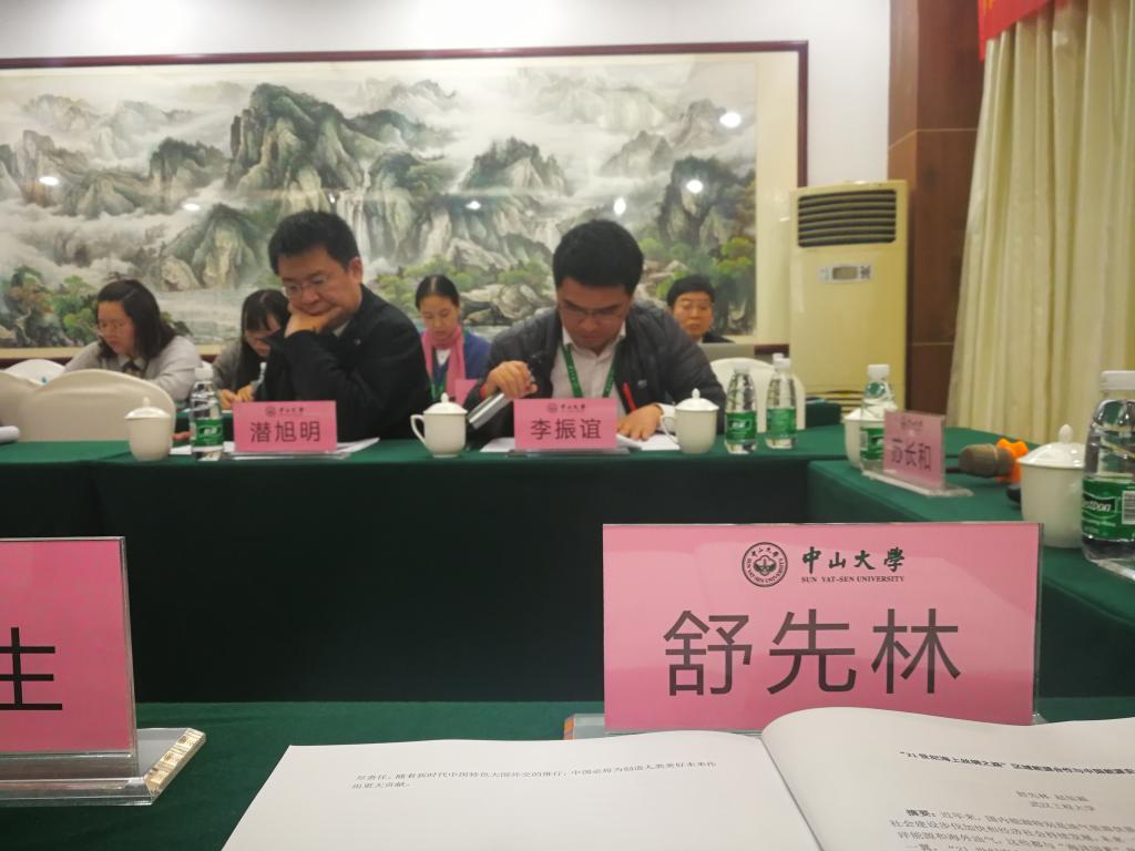 mk体育官网