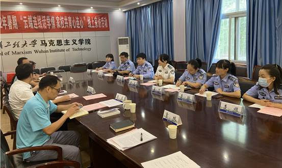 mk体育官网