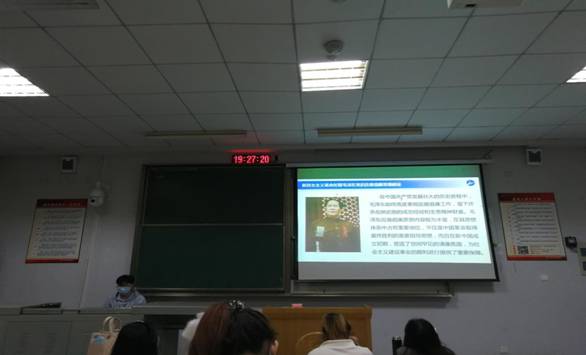 mk体育官网