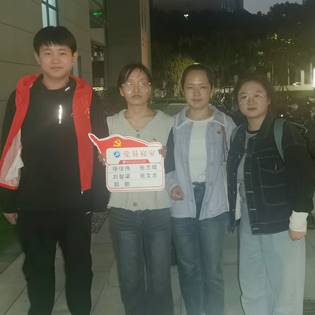 mk体育官网