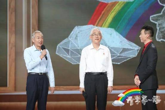 mk体育官网
