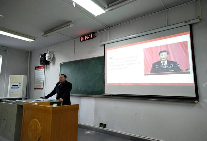 mk体育官网